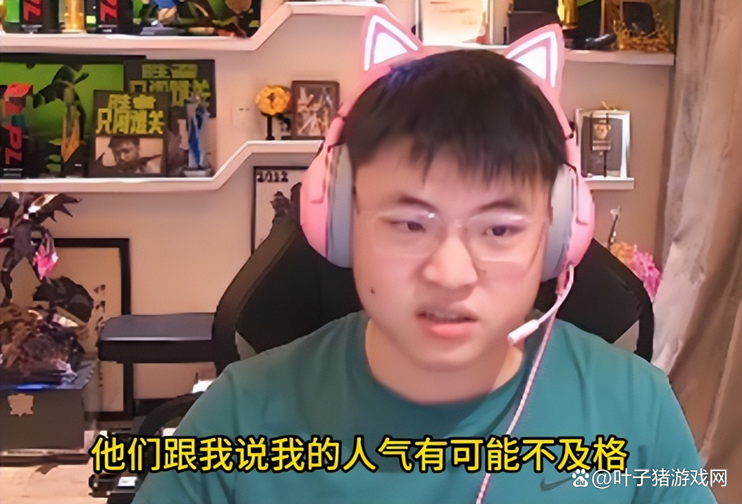 九游PC版-Uzi迎来十五赛季出色发挥，C9观众热烈欢呼！再创辉煌时刻(uzi哪个赛季开始打比赛)