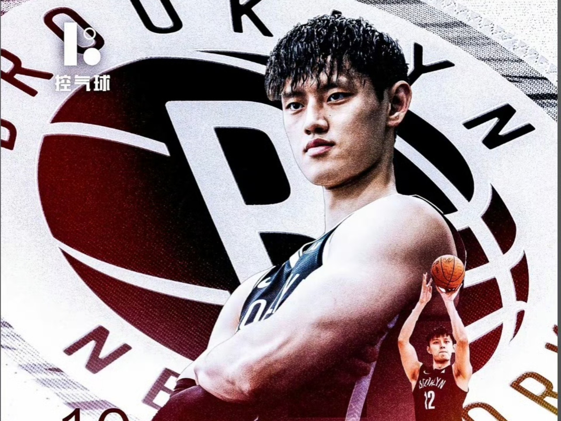 九游电脑版-布鲁克林篮网发布备战花絮，今夜伤情更新，NBA常规赛任务艰巨，数据趋势出现新变化的简单介绍