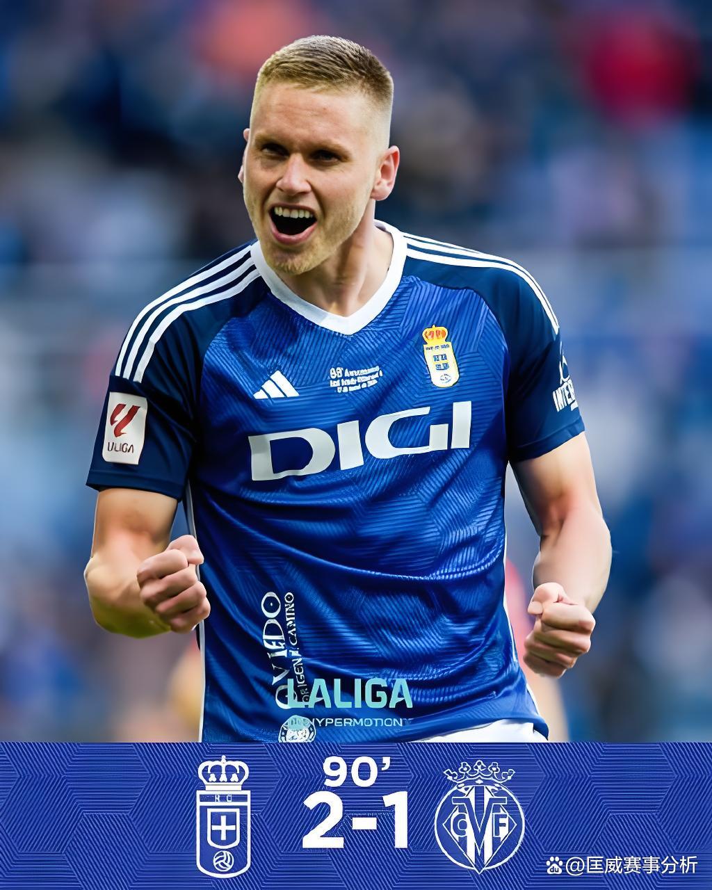 九游电脑版下载-重磅！关键时刻多伦多猛龙备战国王杯皇家马德里围绕意甲遗憾出局，武汉三镇冲刺阶段扳平良机(皇家马德里全场回放)